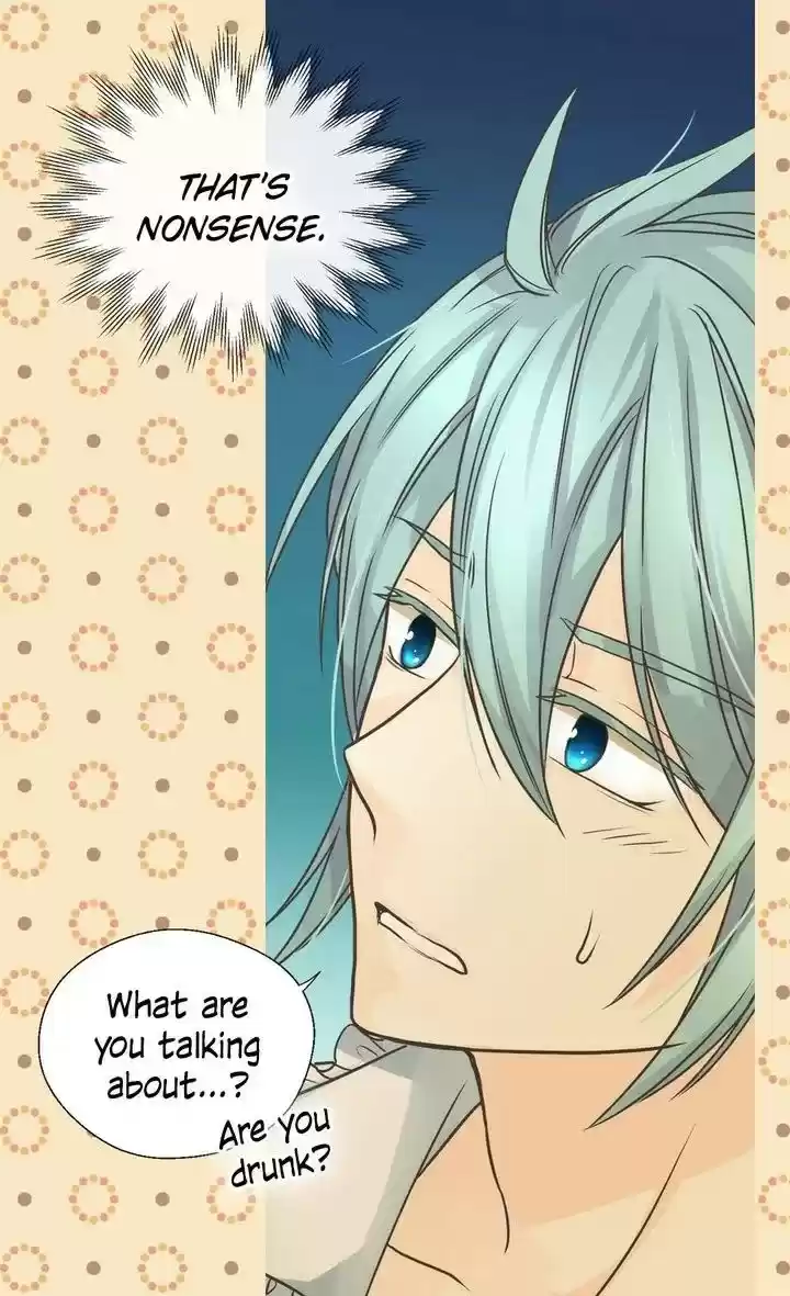 Daughter Of The Emperor Chapter 207