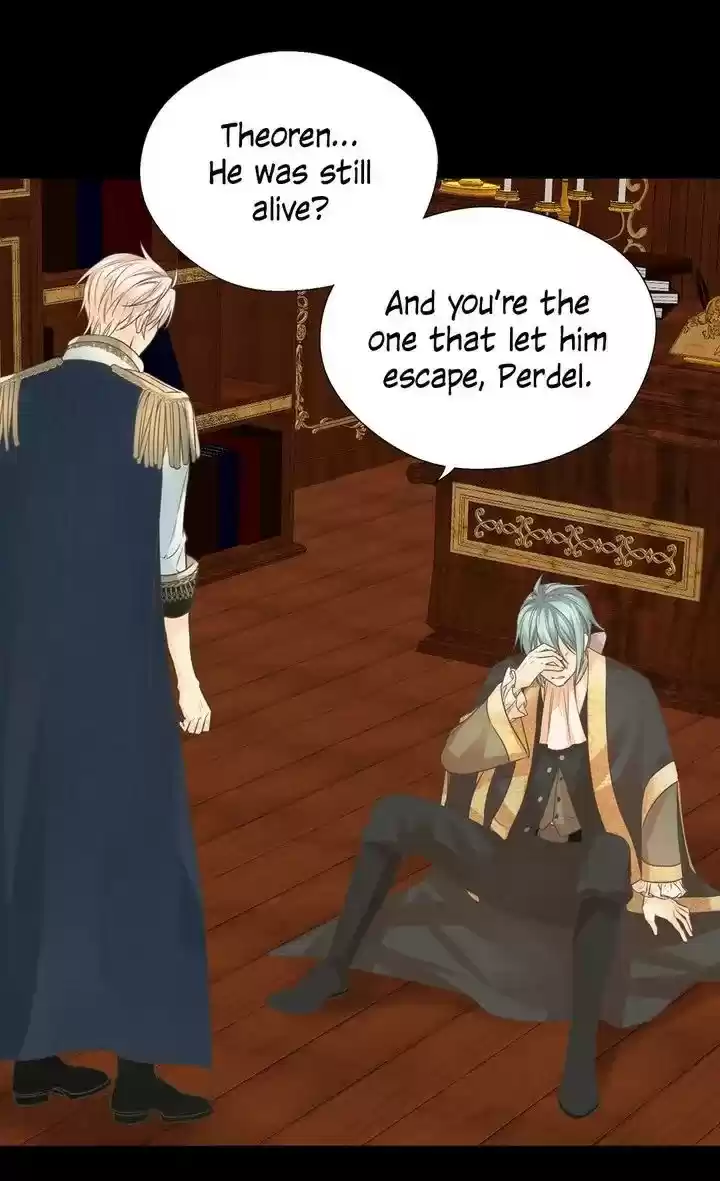 Daughter Of The Emperor Chapter 207