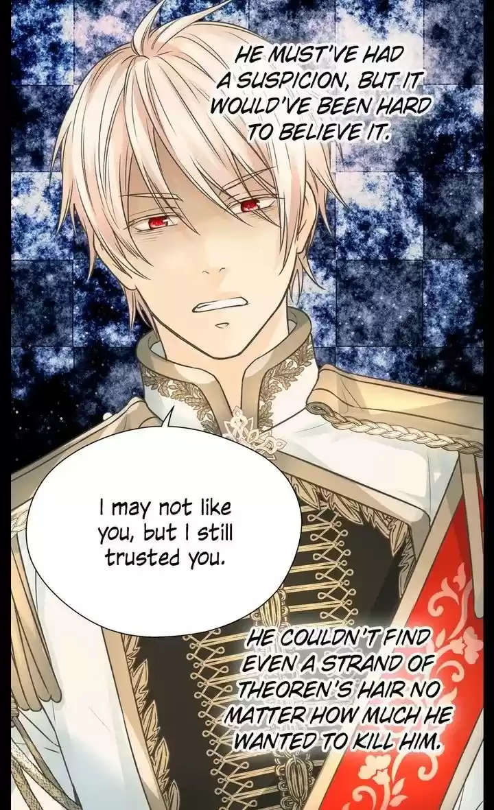 Daughter Of The Emperor Chapter 207