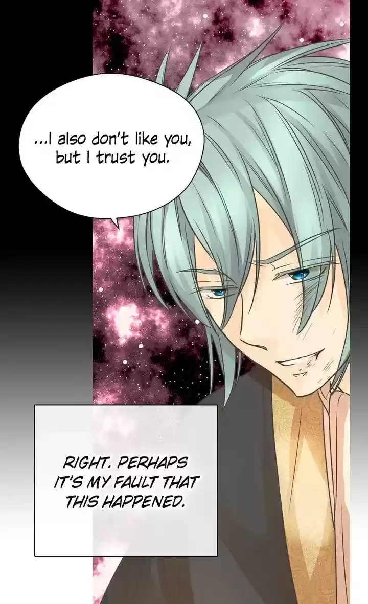 Daughter Of The Emperor Chapter 207