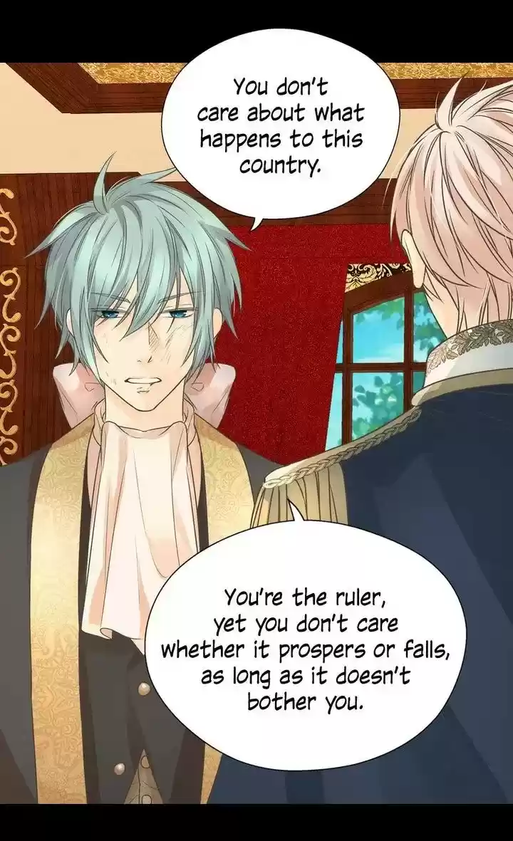 Daughter Of The Emperor Chapter 207