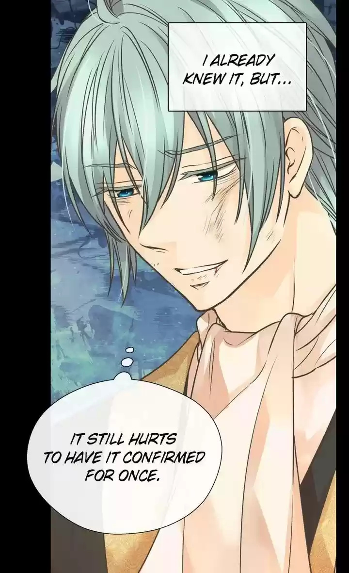 Daughter Of The Emperor Chapter 207