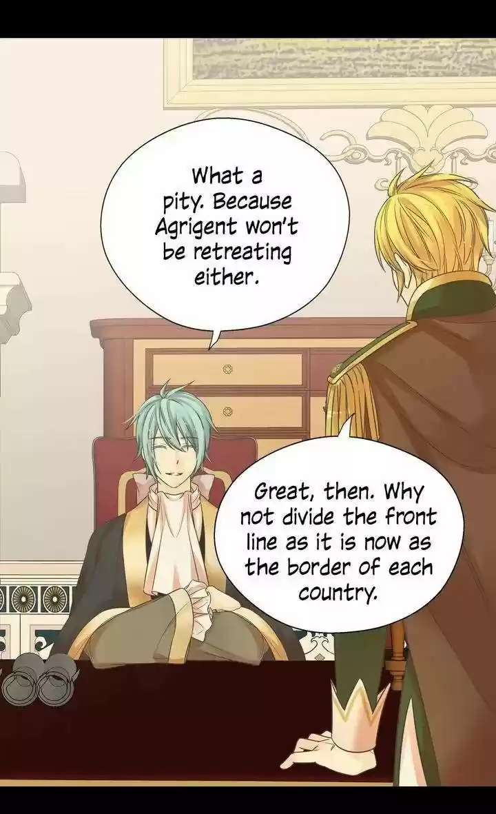 Daughter Of The Emperor Chapter 217