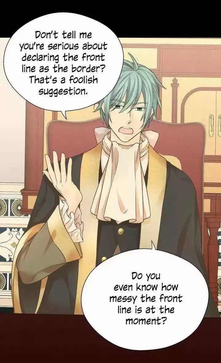 Daughter Of The Emperor Chapter 217