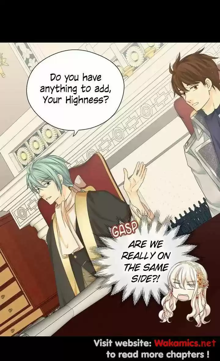 Daughter Of The Emperor Chapter 217