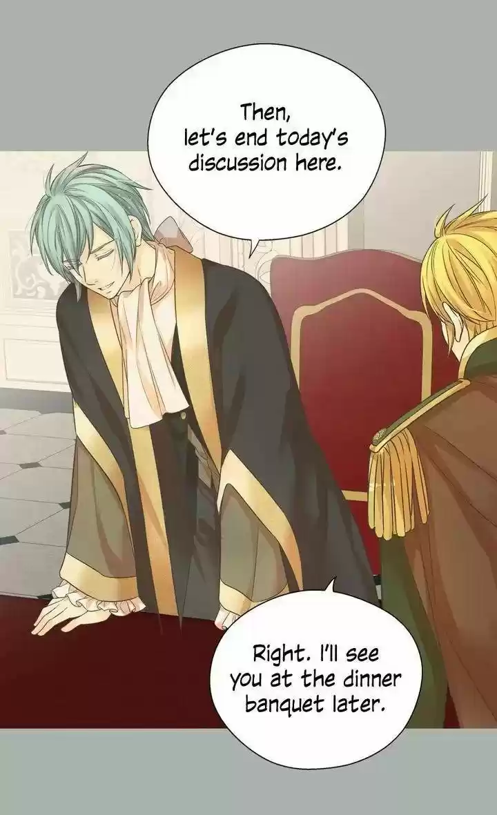 Daughter Of The Emperor Chapter 217