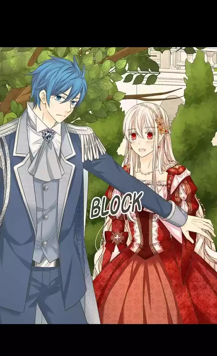 Daughter Of The Emperor Chapter 218