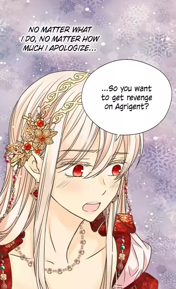 Daughter Of The Emperor Chapter 218