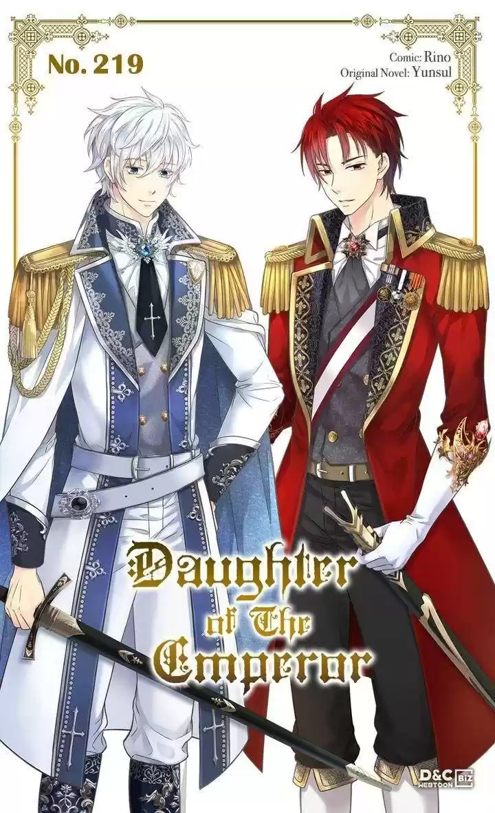 Daughter Of The Emperor Chapter 219