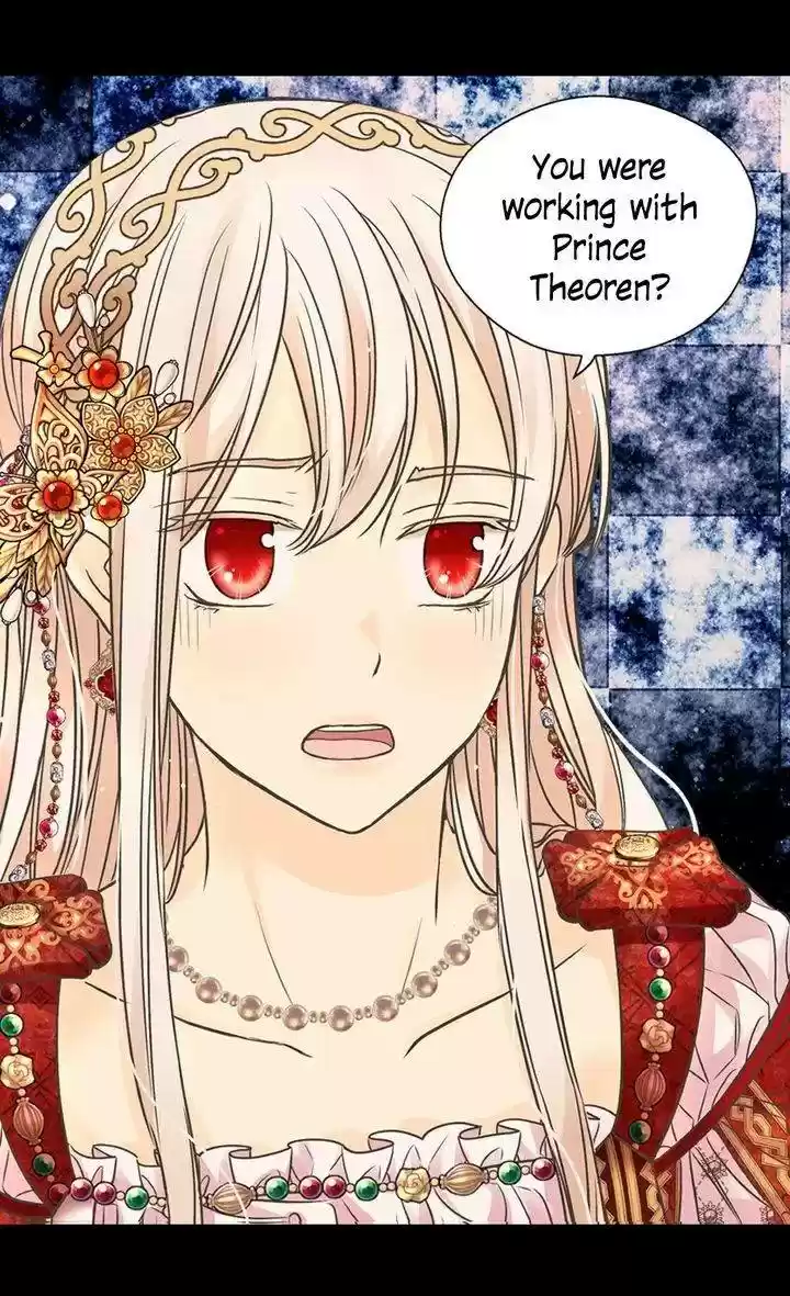 Daughter Of The Emperor Chapter 219