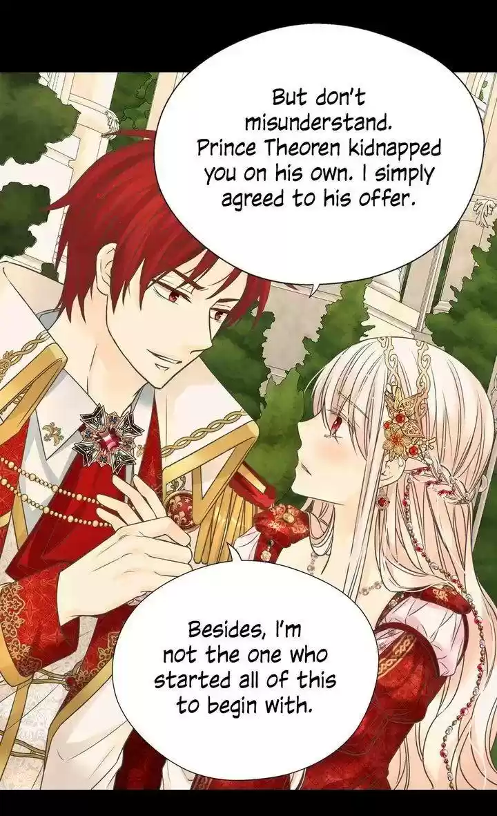 Daughter Of The Emperor Chapter 219