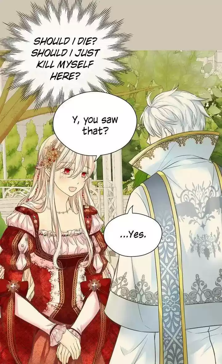 Daughter Of The Emperor Chapter 219