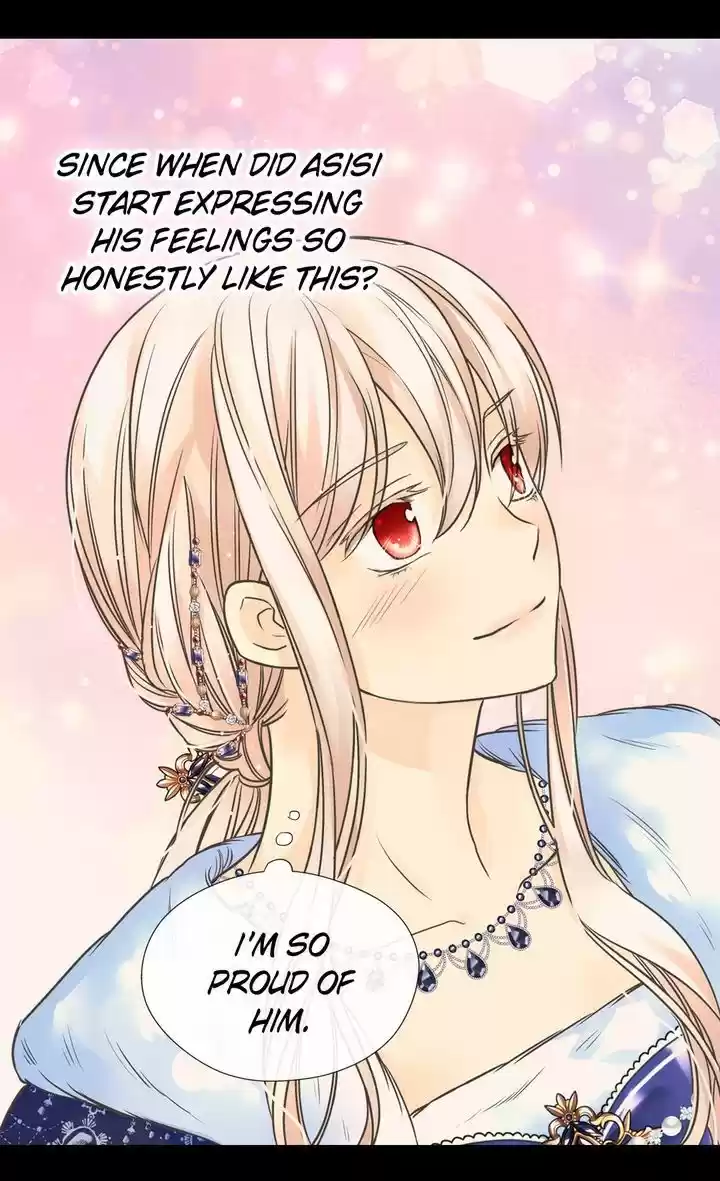 Daughter Of The Emperor Chapter 221