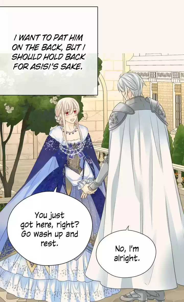 Daughter Of The Emperor Chapter 221