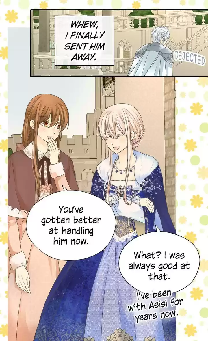 Daughter Of The Emperor Chapter 221