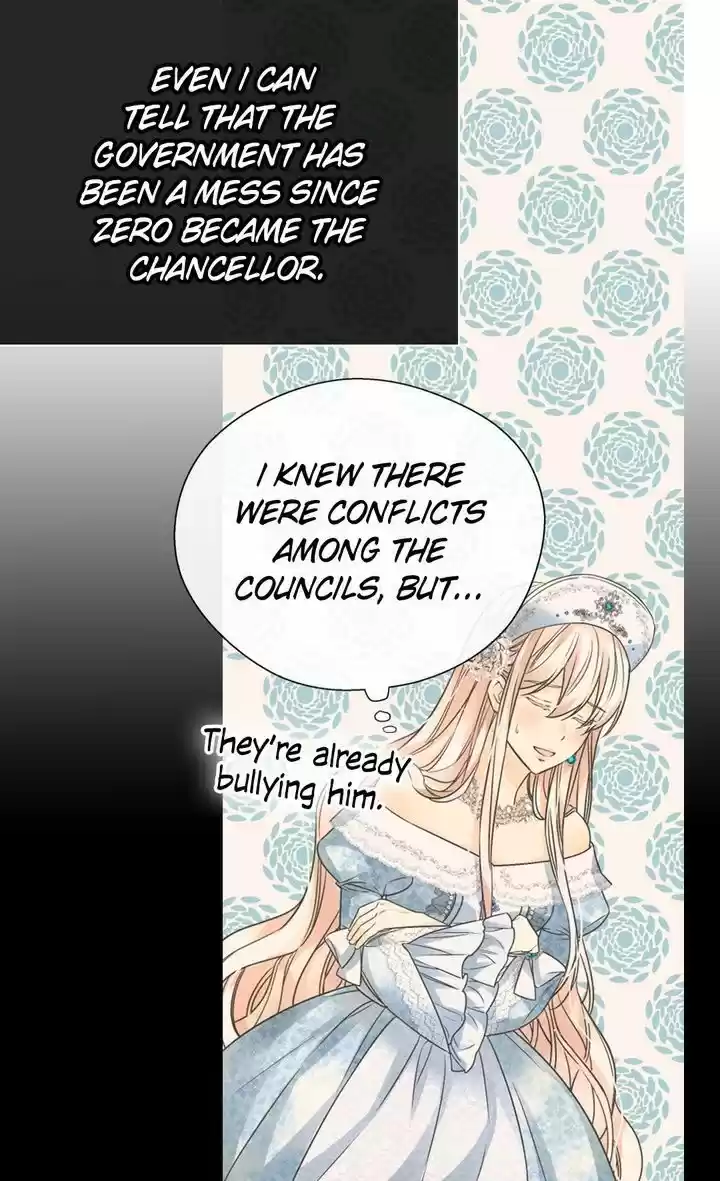 Daughter Of The Emperor Chapter 221