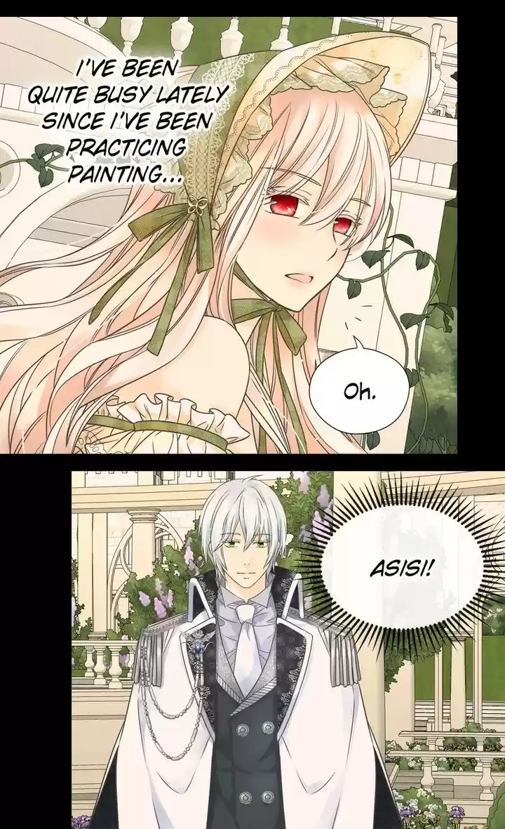 Daughter Of The Emperor Chapter 222