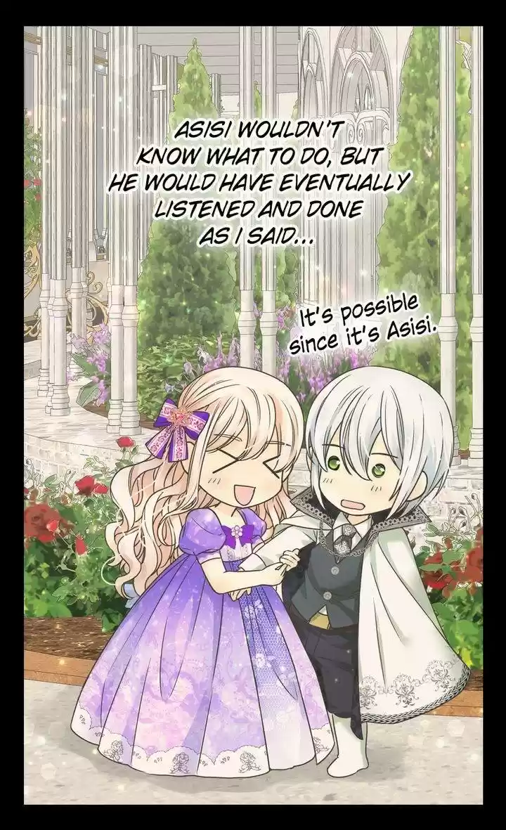 Daughter Of The Emperor Chapter 223