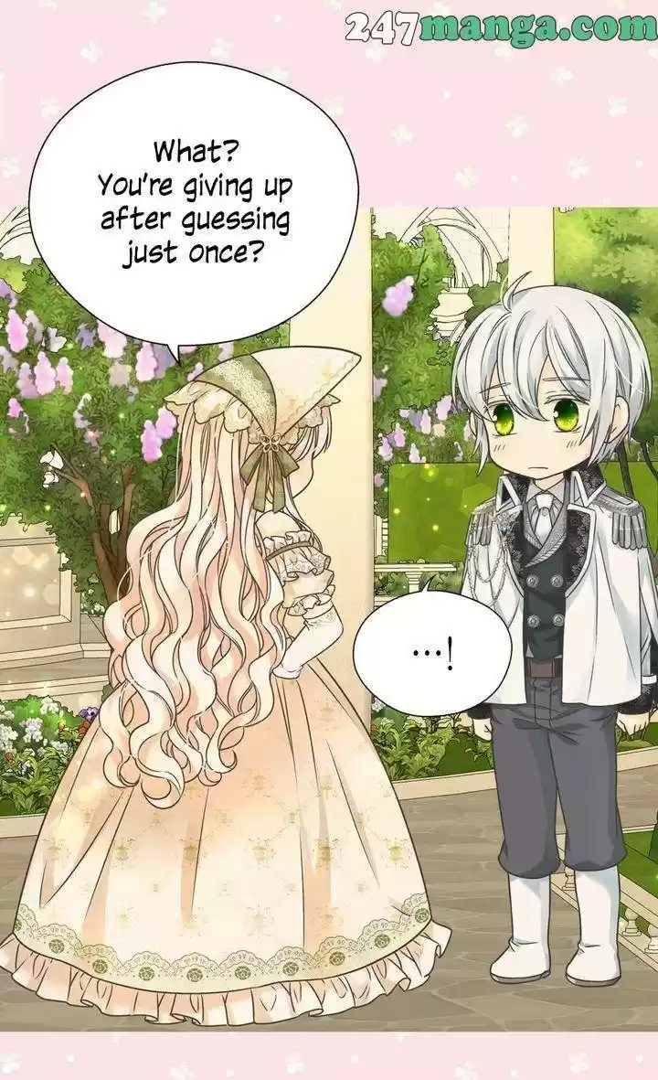 Daughter Of The Emperor Chapter 223