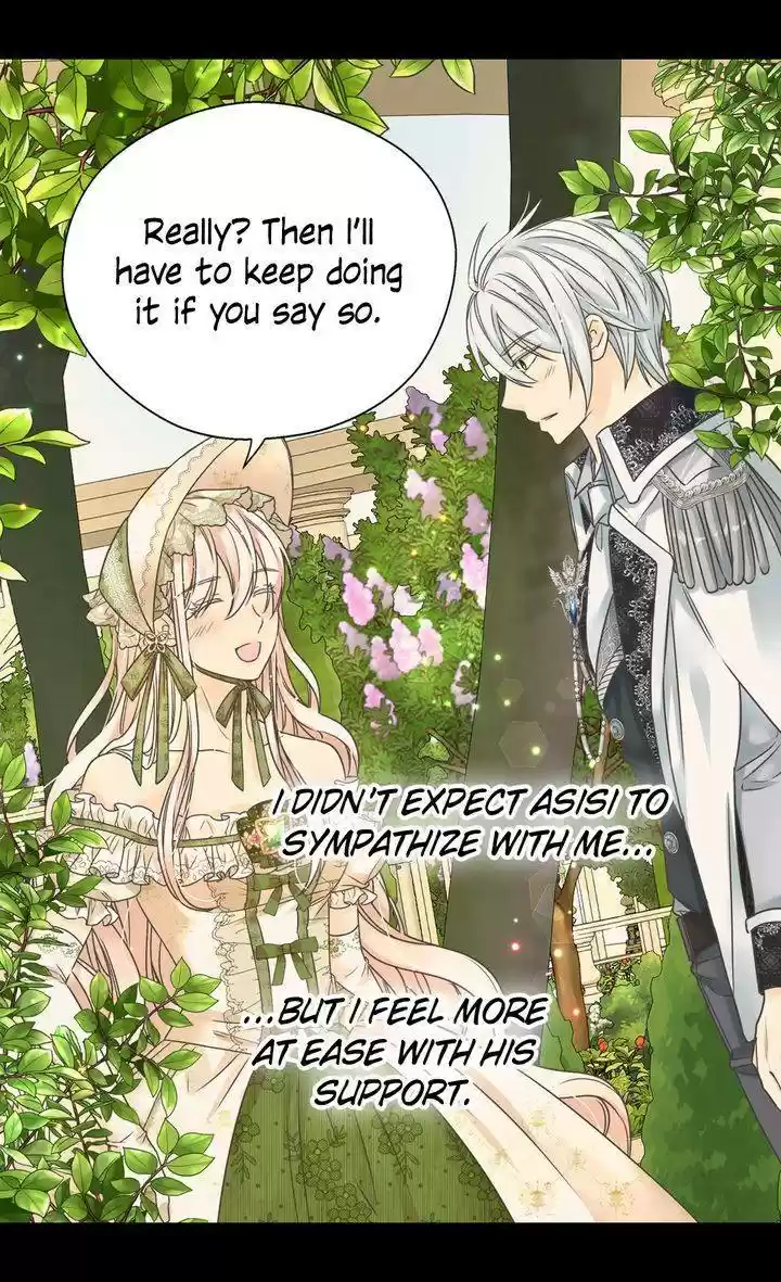 Daughter Of The Emperor Chapter 224