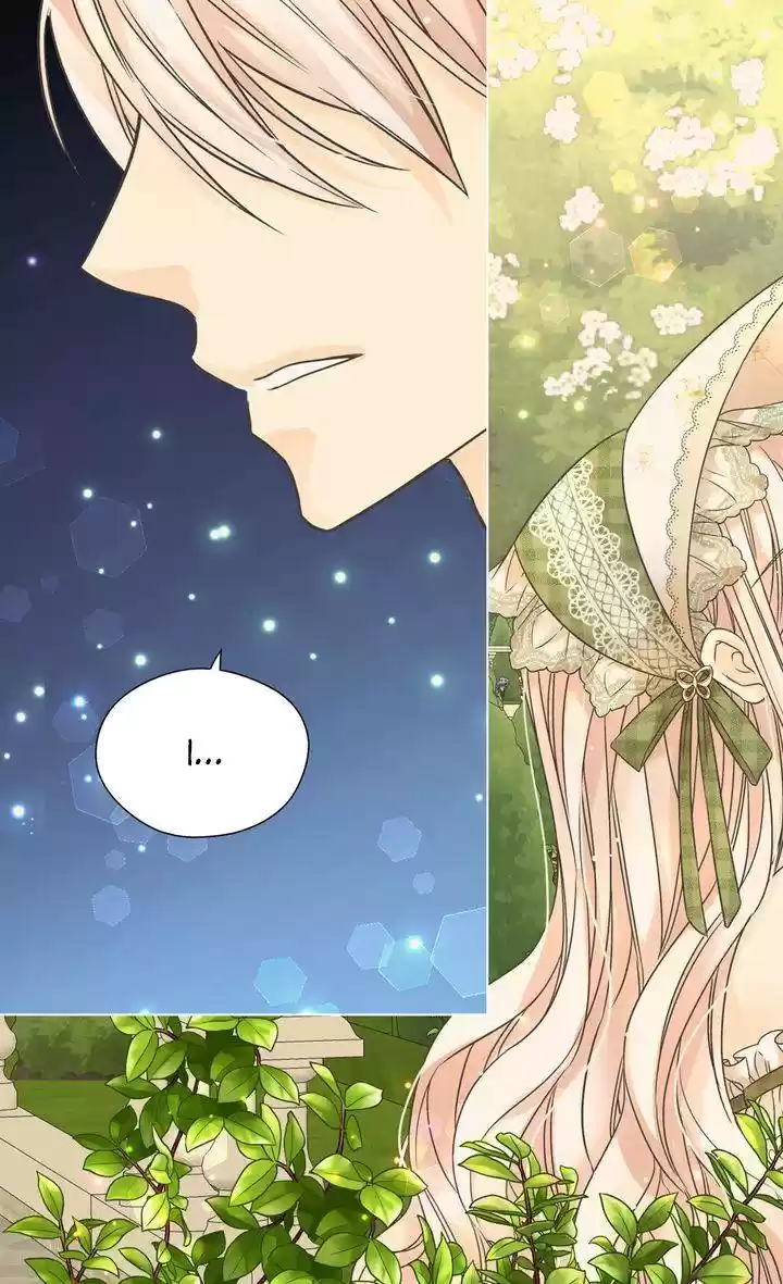 Daughter Of The Emperor Chapter 224