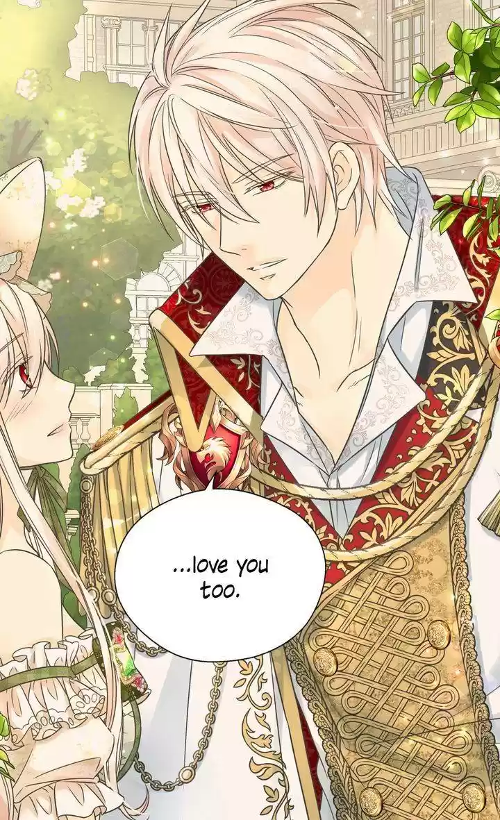 Daughter Of The Emperor Chapter 224