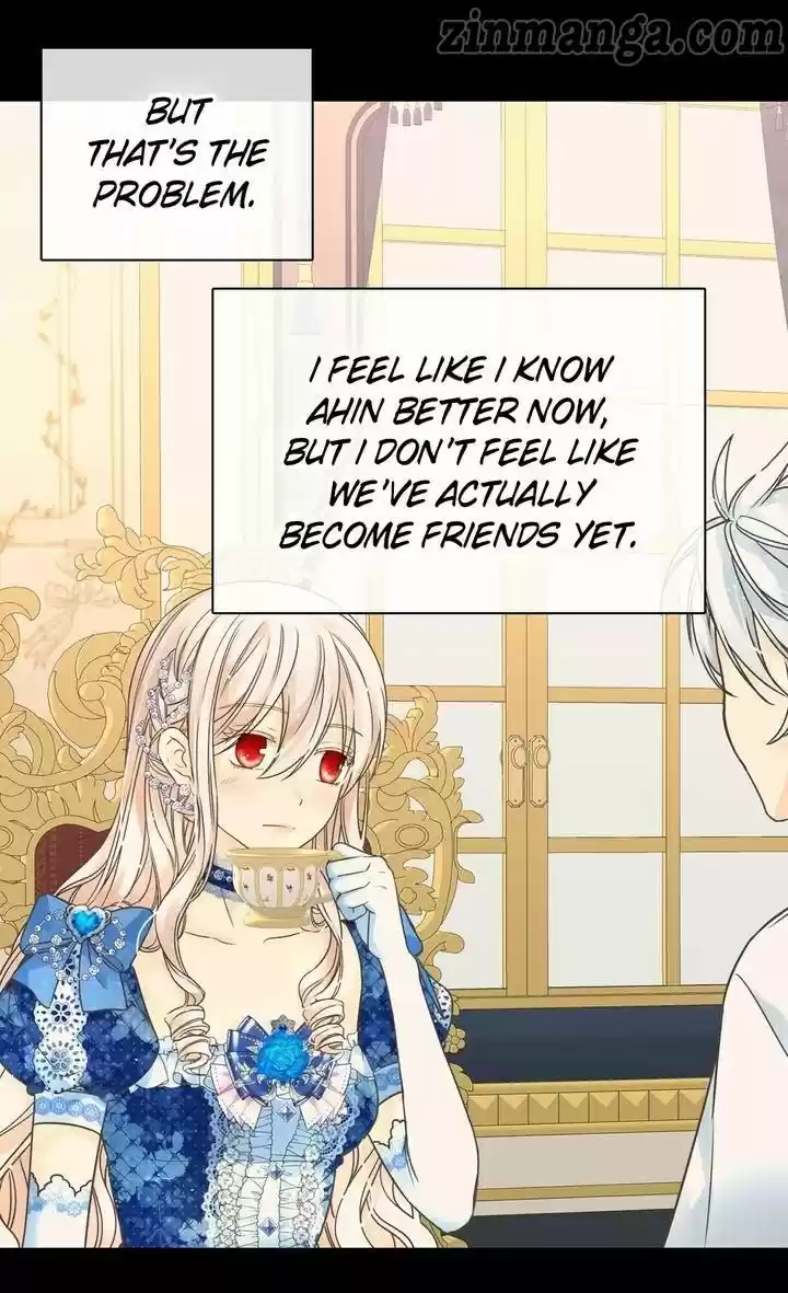 Daughter Of The Emperor Chapter 231