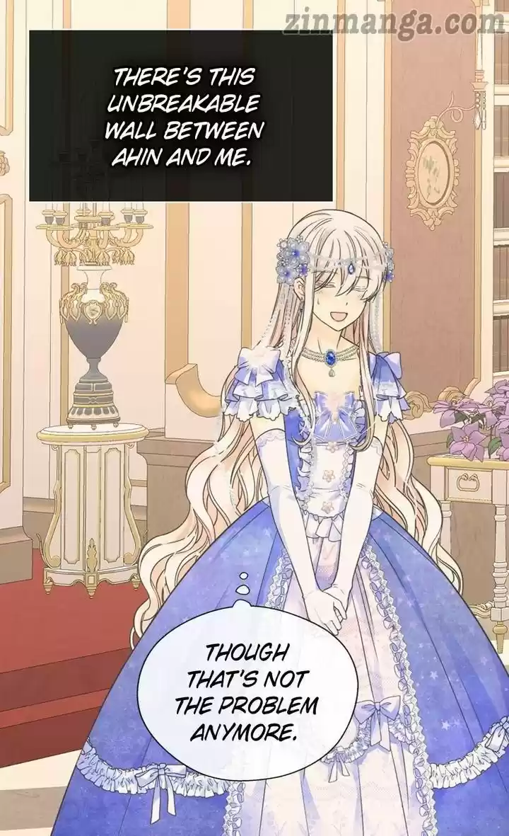 Daughter Of The Emperor Chapter 231