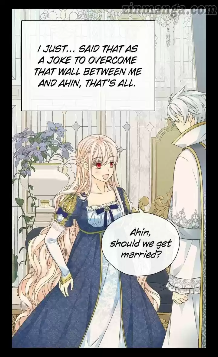 Daughter Of The Emperor Chapter 231