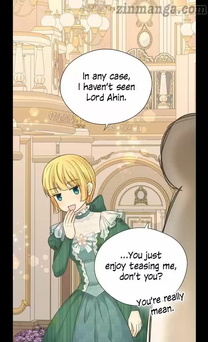 Daughter Of The Emperor Chapter 231