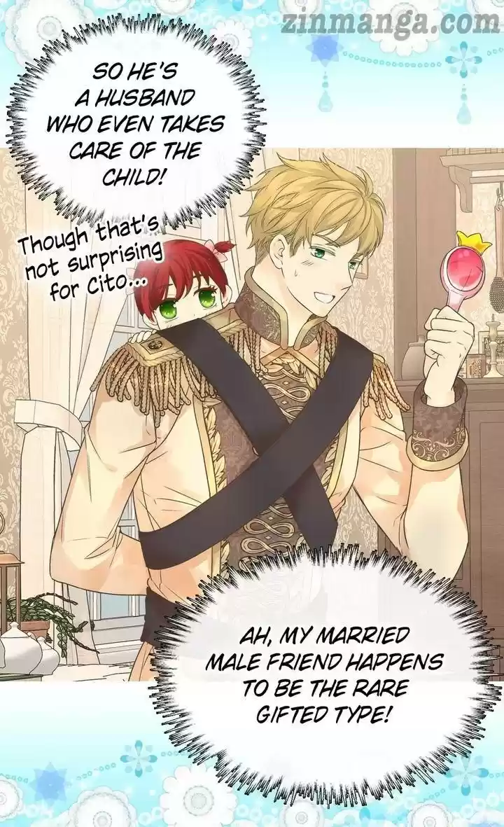 Daughter Of The Emperor Chapter 231