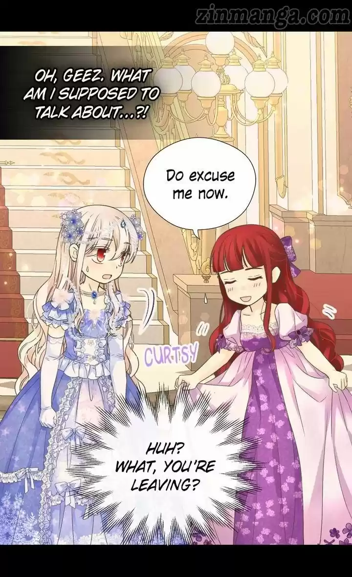 Daughter Of The Emperor Chapter 231