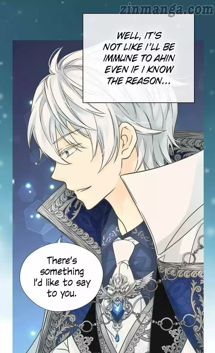 Daughter Of The Emperor Chapter 231