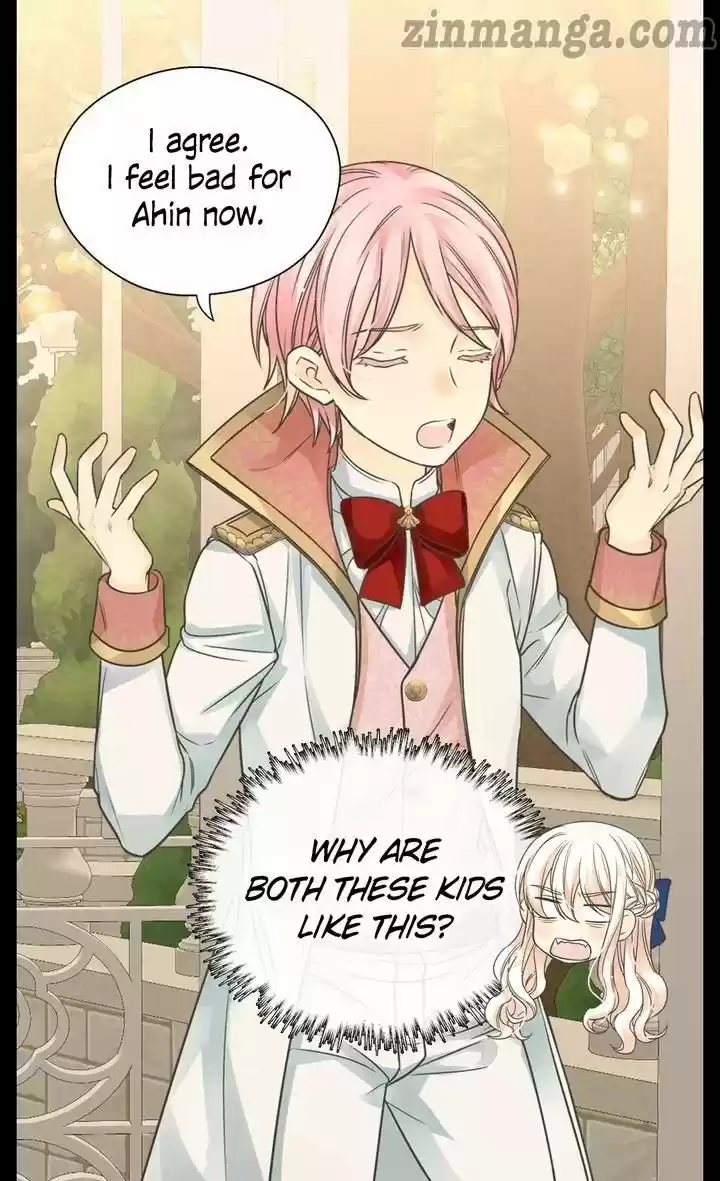 Daughter Of The Emperor Chapter 232