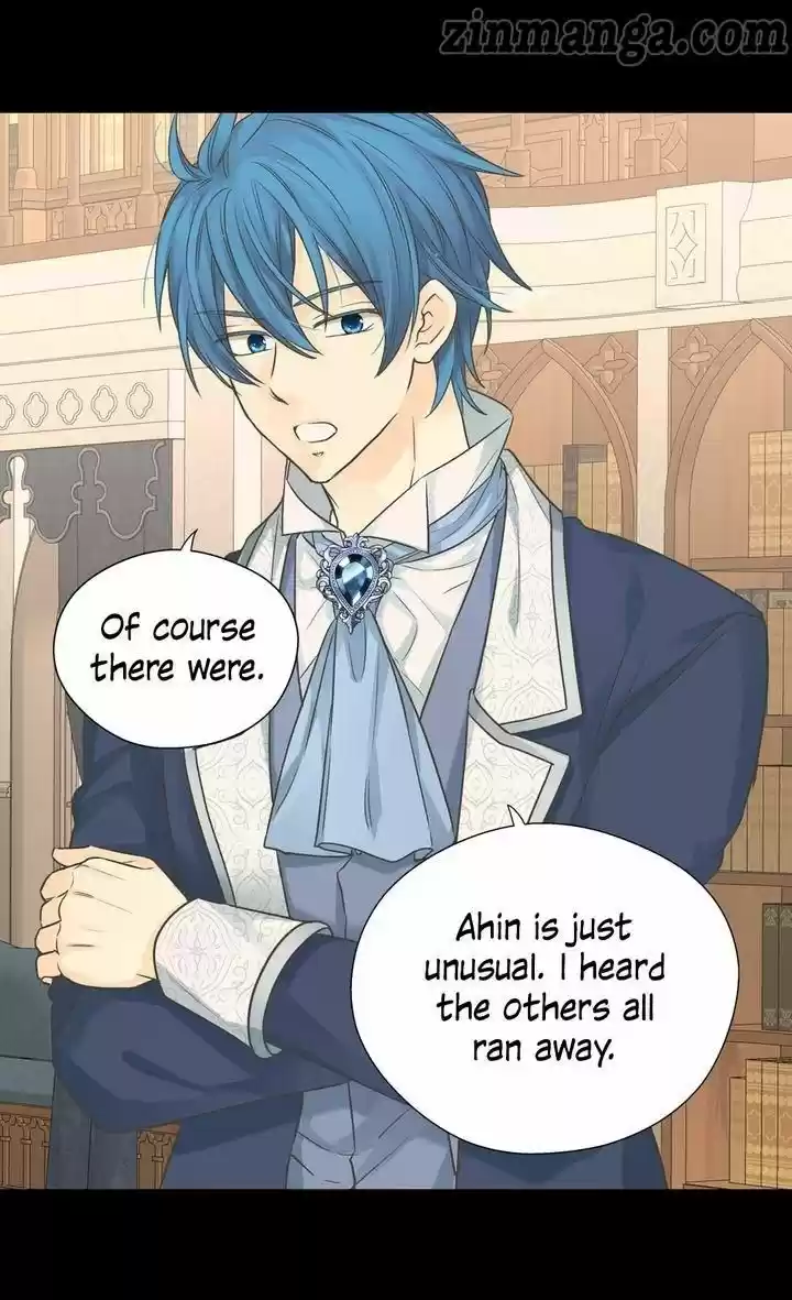 Daughter Of The Emperor Chapter 232