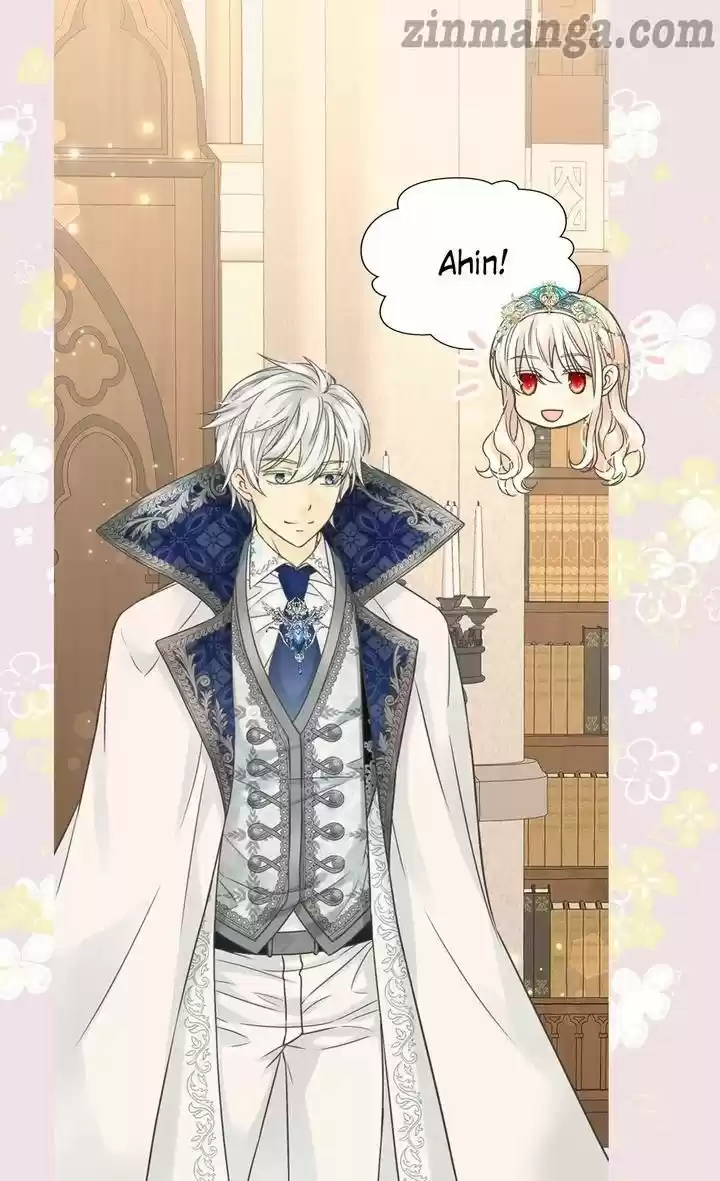 Daughter Of The Emperor Chapter 232