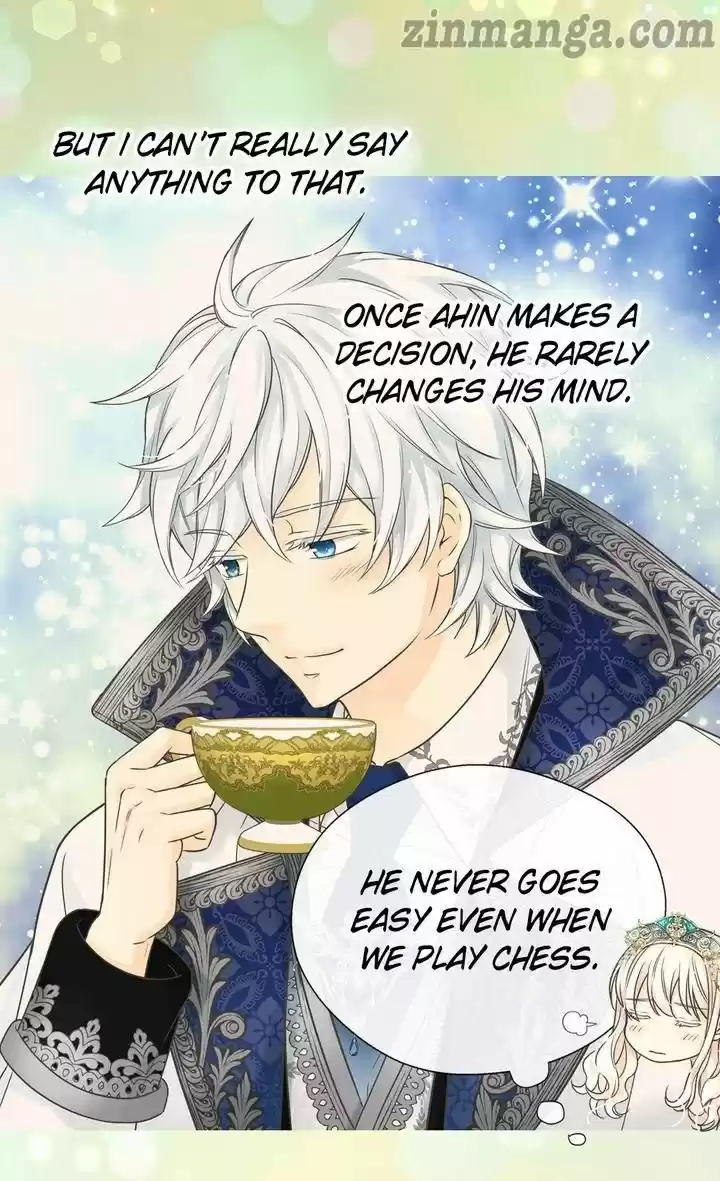 Daughter Of The Emperor Chapter 233