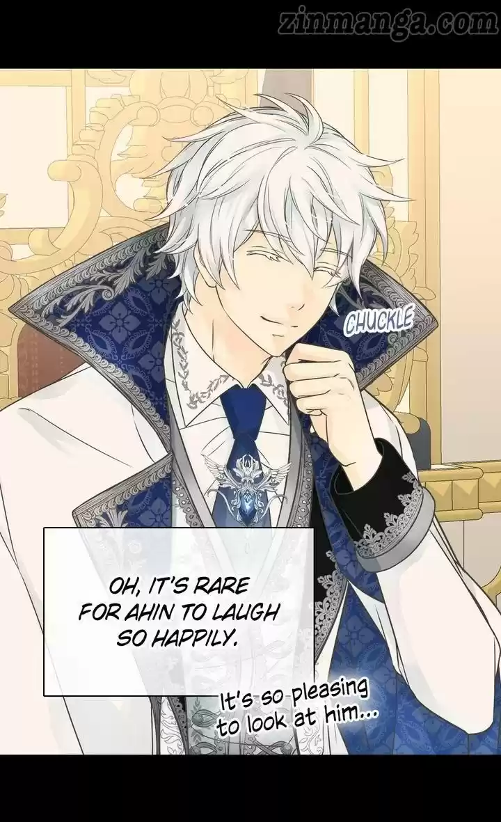 Daughter Of The Emperor Chapter 233