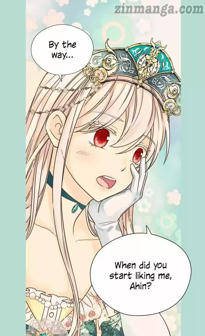 Daughter Of The Emperor Chapter 233