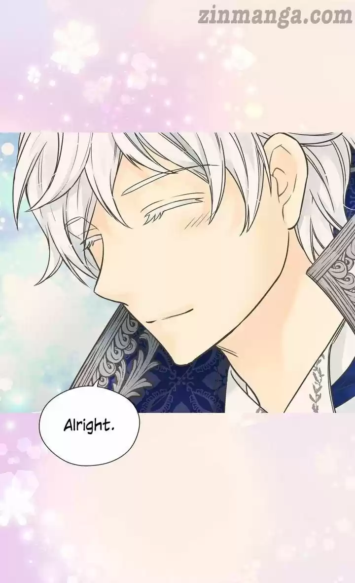 Daughter Of The Emperor Chapter 234