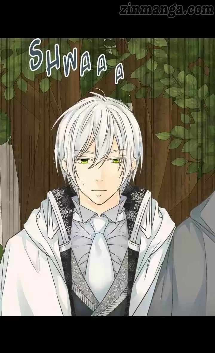 Daughter Of The Emperor Chapter 234