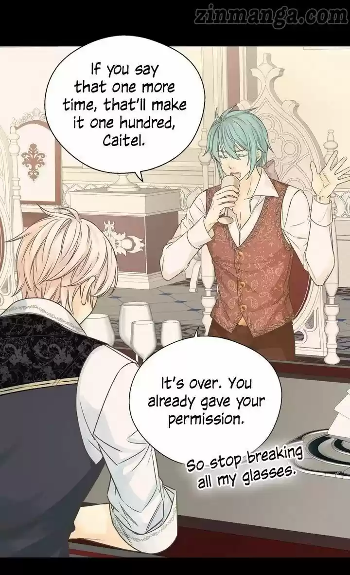 Daughter Of The Emperor Chapter 234