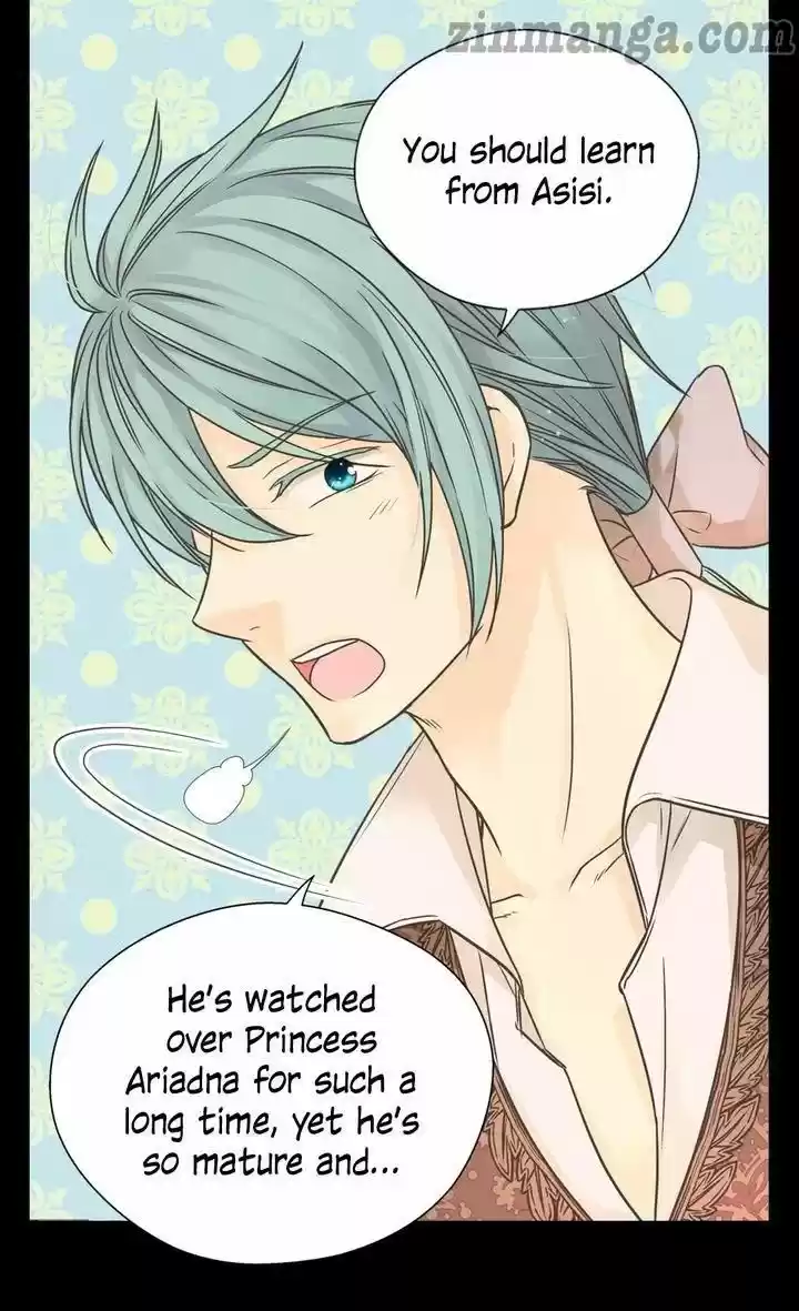 Daughter Of The Emperor Chapter 234