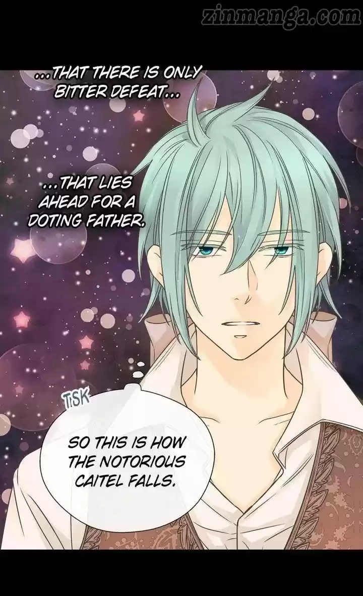 Daughter Of The Emperor Chapter 234