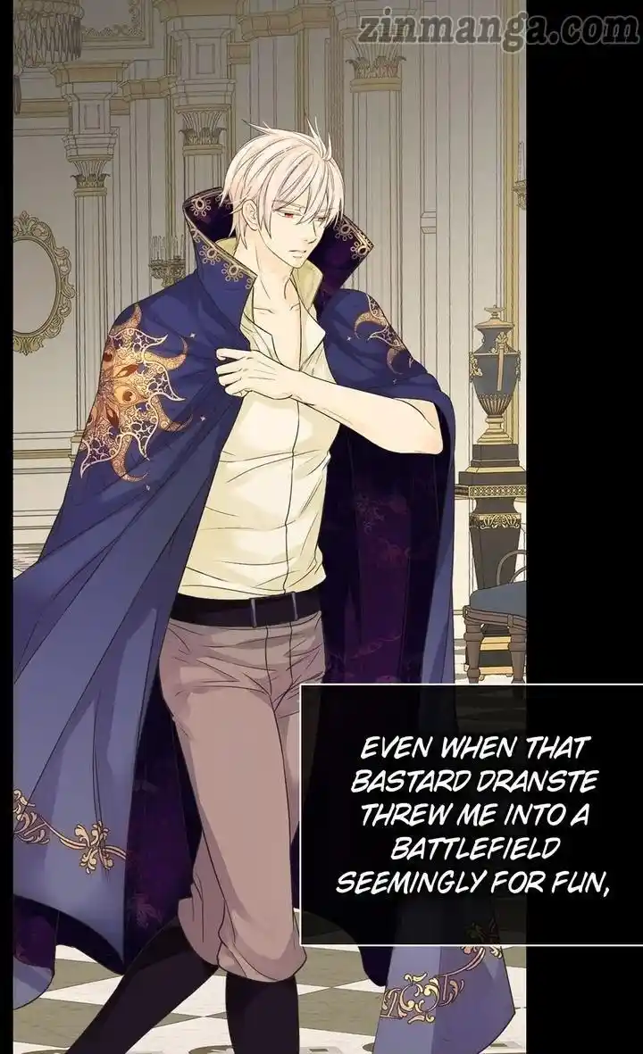 Daughter Of The Emperor Chapter 237