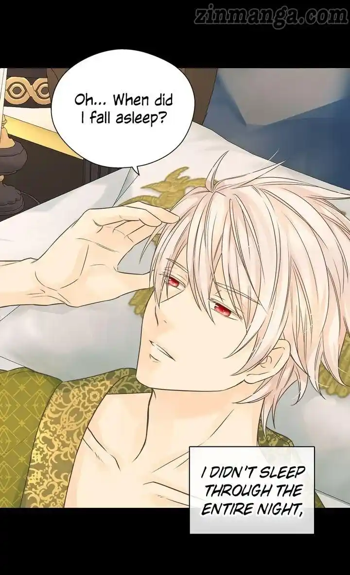 Daughter Of The Emperor Chapter 237