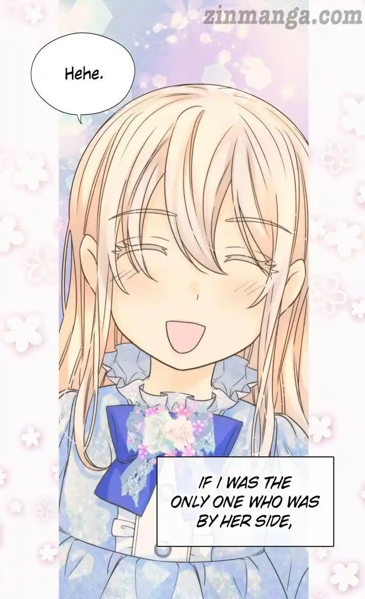 Daughter Of The Emperor Chapter 237