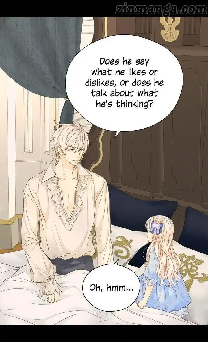 Daughter Of The Emperor Chapter 237