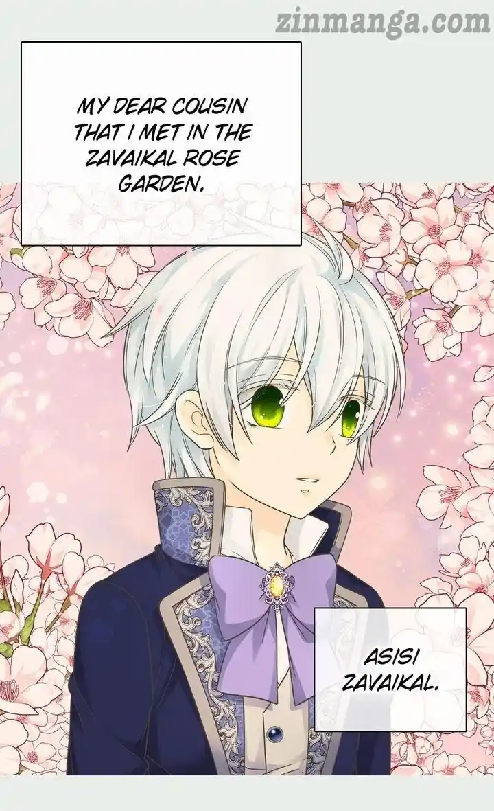 Daughter Of The Emperor Chapter 238