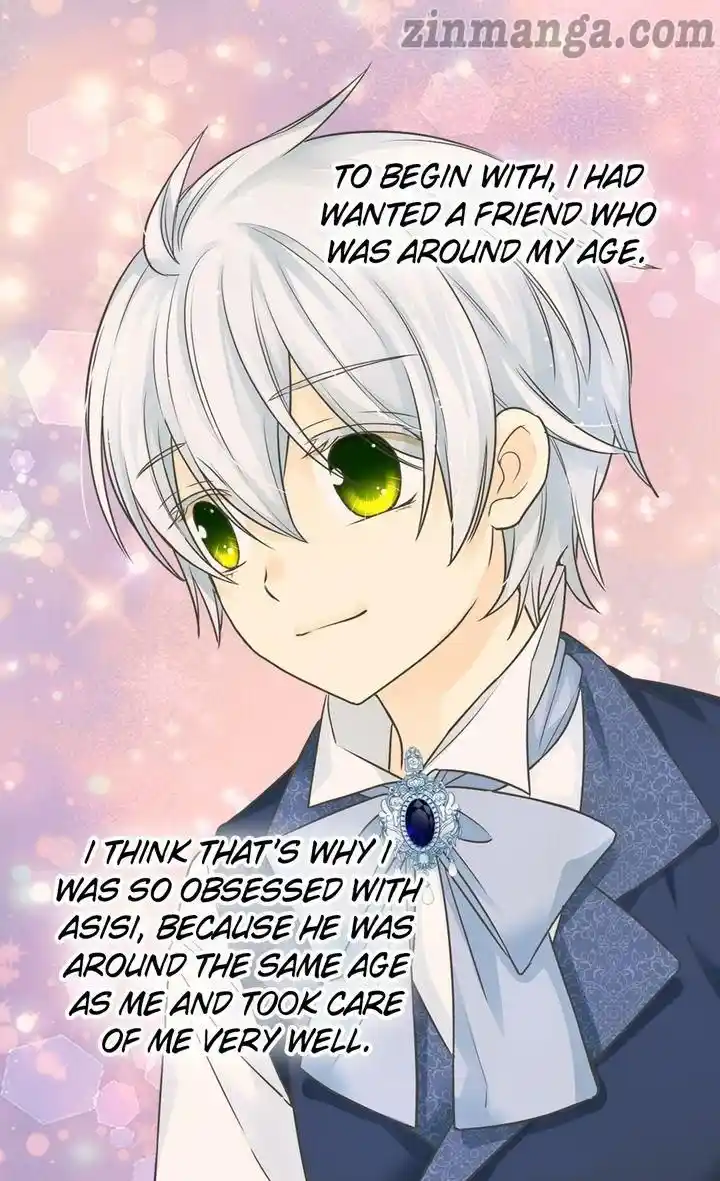 Daughter Of The Emperor Chapter 239